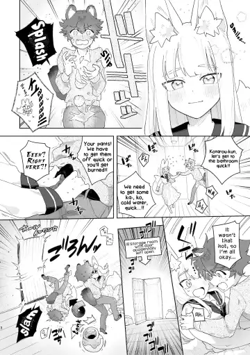 [Usachanget] Otoko ga Uke - Kitsune-chan X Tanuki-kun | ♂ ga uke. Kitsune-chan × tanuki-kun Fhentai - Page 4