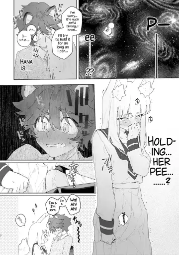 [Usachanget] Otoko ga Uke - Kitsune-chan X Tanuki-kun | ♂ ga uke. Kitsune-chan × tanuki-kun Fhentai - Page 8