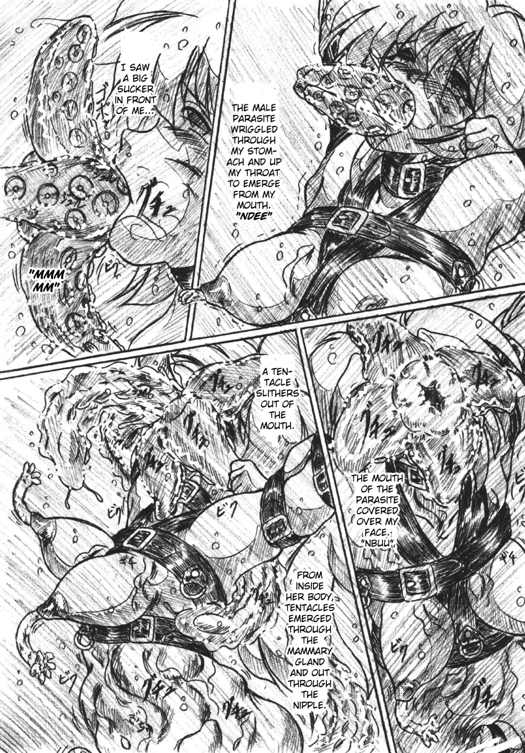 [Sumomo Ex] Vivian Bessatsu 24 Fhentai - Page 11