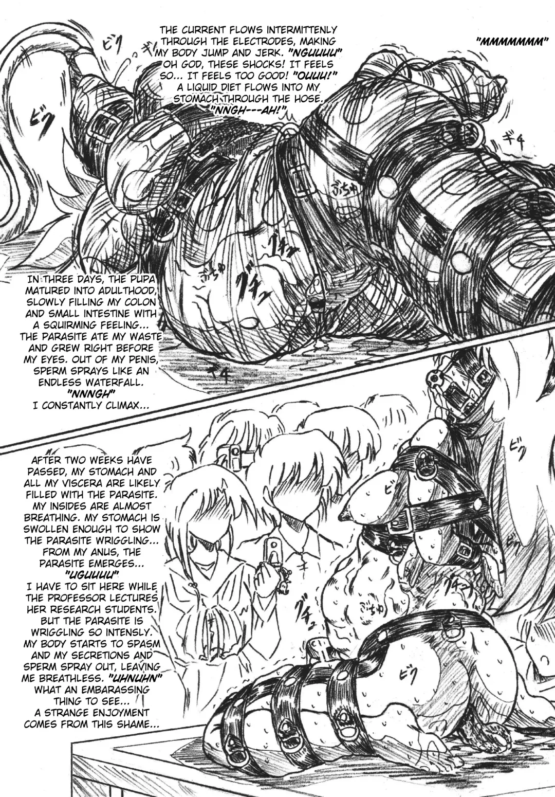 [Sumomo Ex] Vivian Bessatsu 24 Fhentai - Page 5