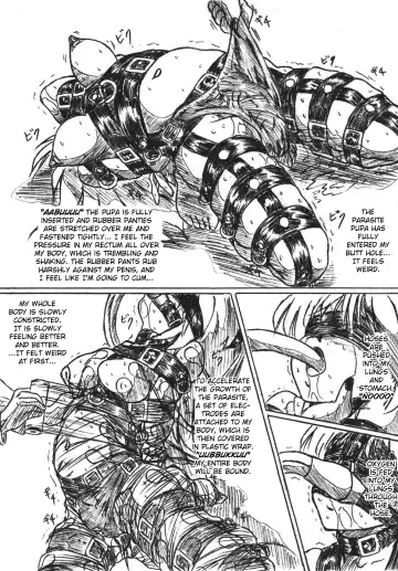 [Sumomo Ex] Vivian Bessatsu 24 Fhentai - Page 4