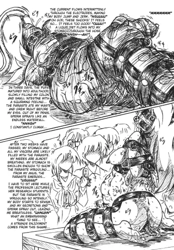 [Sumomo Ex] Vivian Bessatsu 24 Fhentai - Page 5