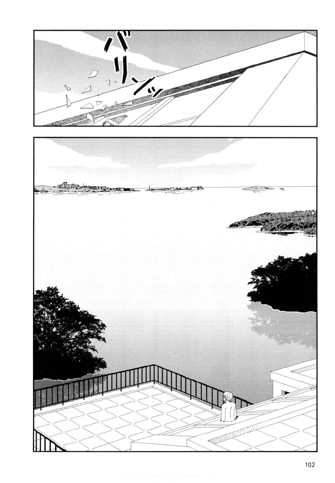 [Yamamoto Naoki] Hotta 4 Fhentai - Page 105