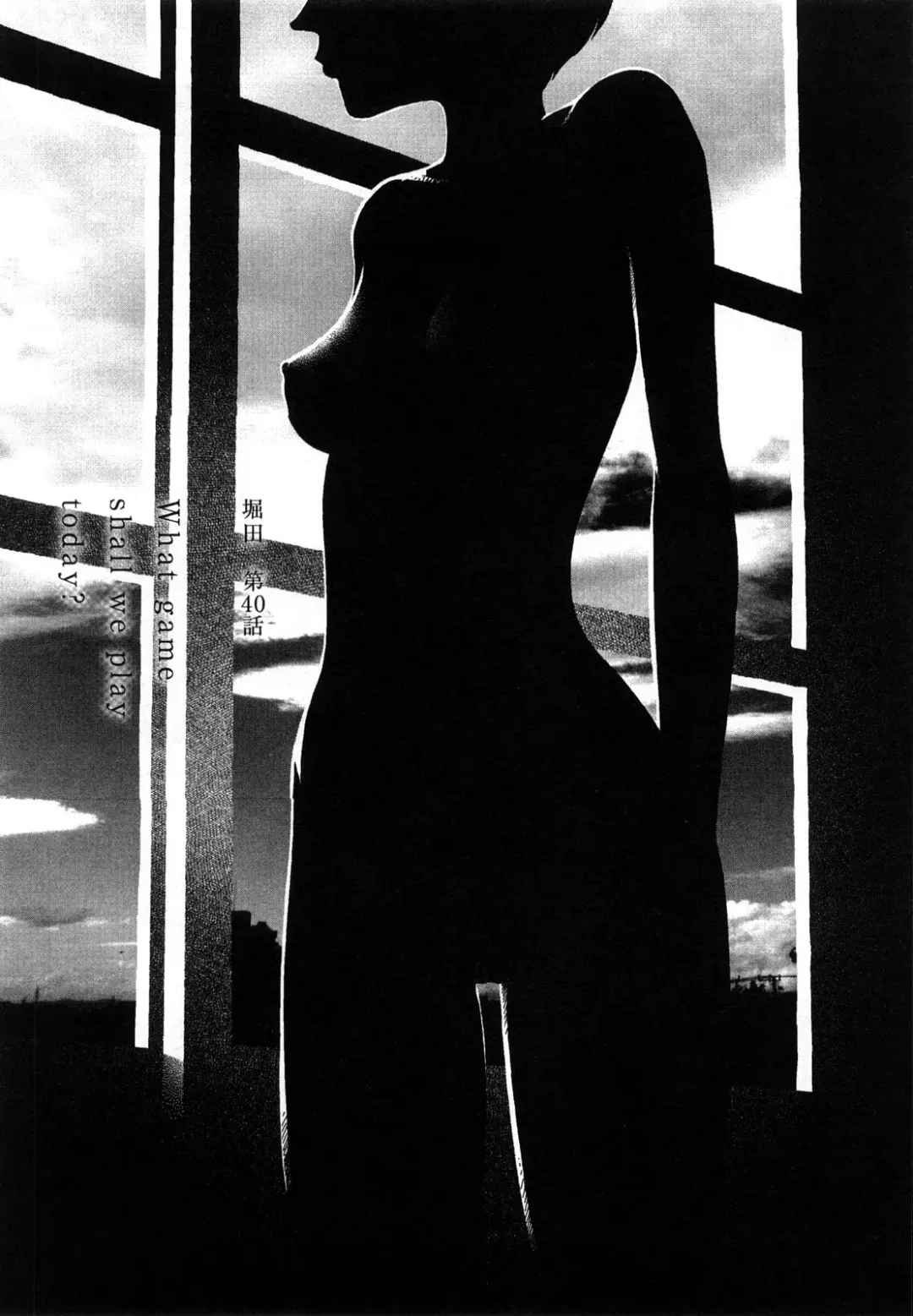 [Yamamoto Naoki] Hotta 4 Fhentai - Page 106