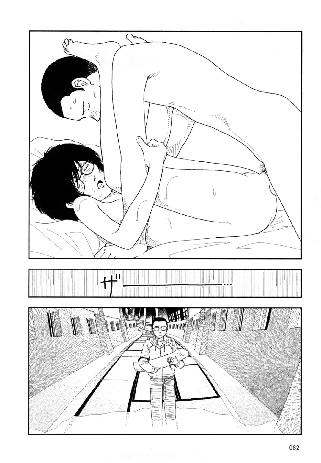 [Yamamoto Naoki] Hotta 4 Fhentai - Page 85