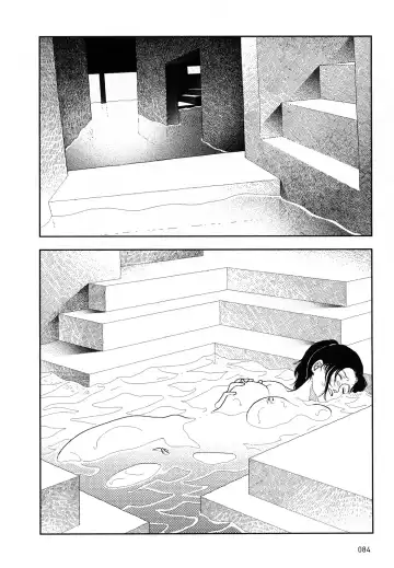 [Yamamoto Naoki] Hotta 4 Fhentai - Page 87