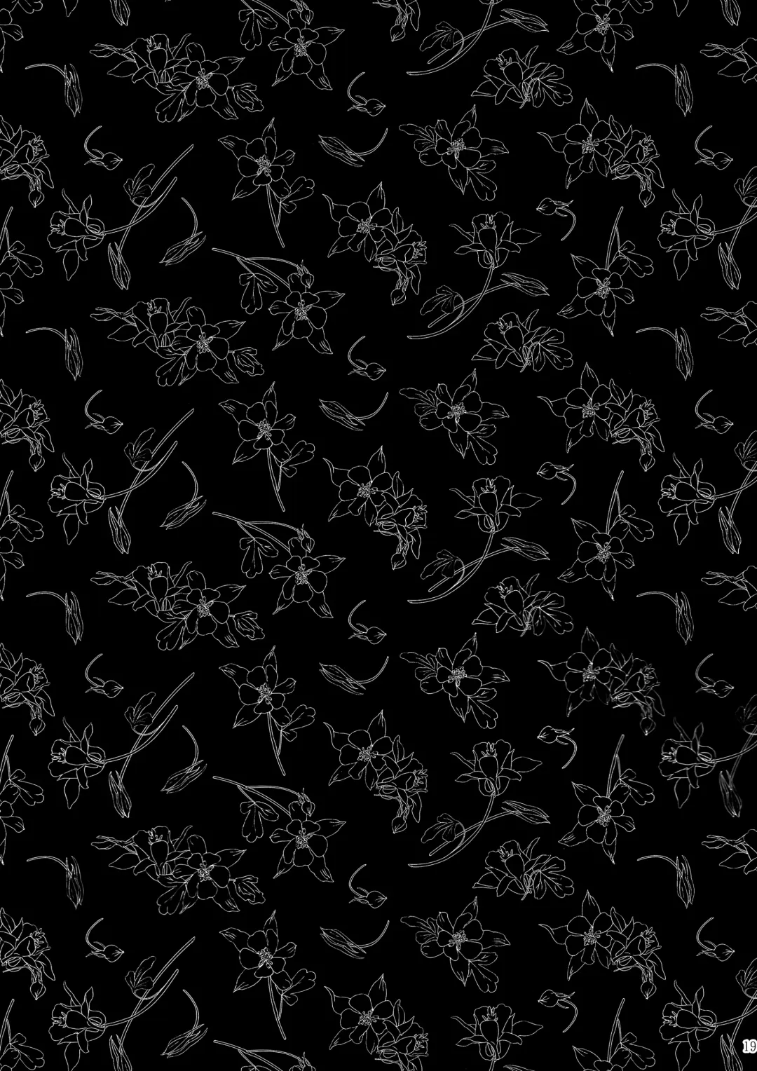 人妻不貞交尾図録 融 Fhentai - Page 19