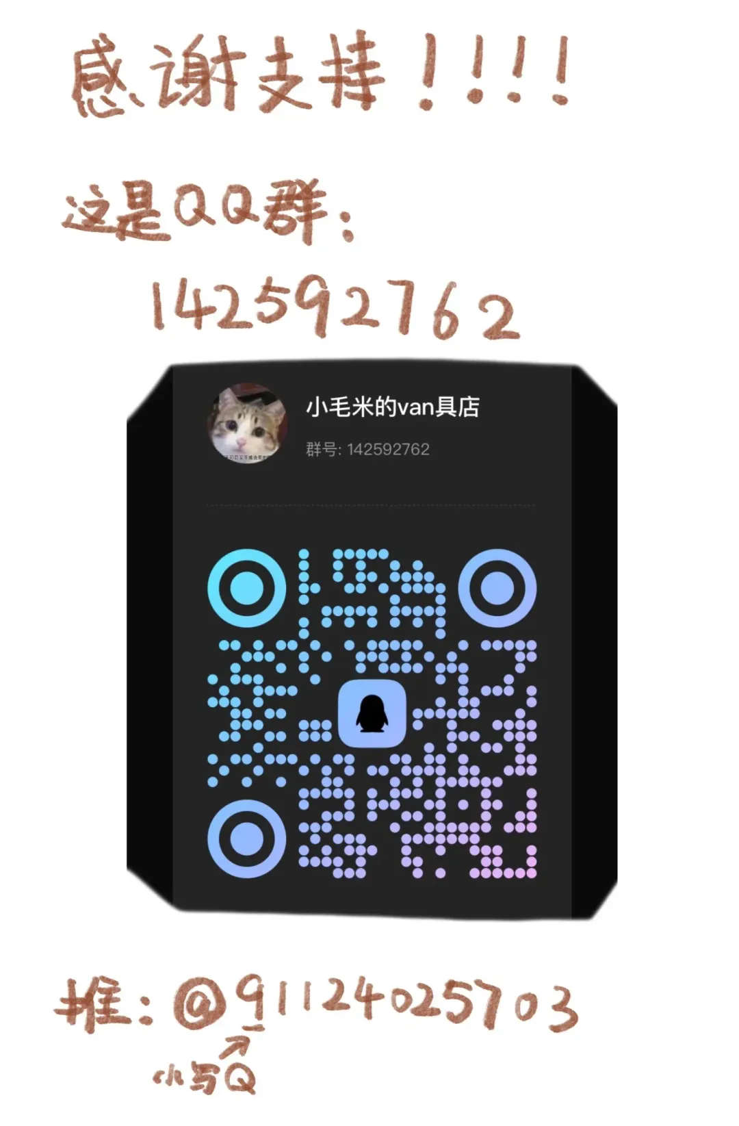 OCHER - FIRST ROUND Fhentai - Page 63