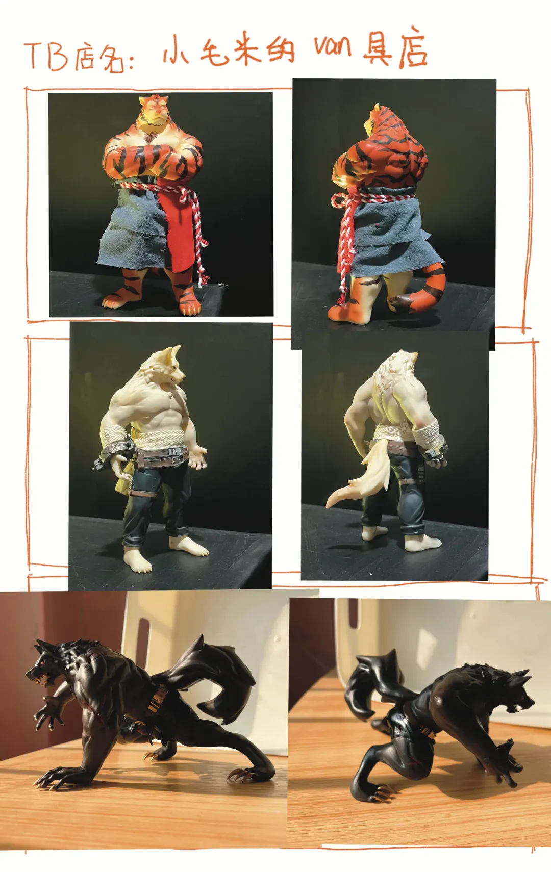 OCHER - FIRST ROUND Fhentai - Page 71