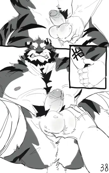 OCHER - FIRST ROUND Fhentai - Page 40