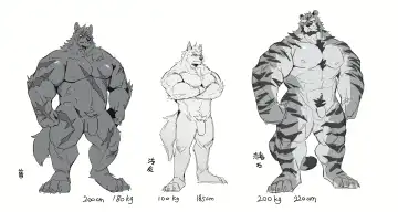 OCHER - FIRST ROUND Fhentai - Page 67