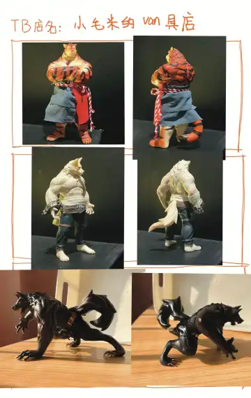 OCHER - FIRST ROUND Fhentai - Page 71