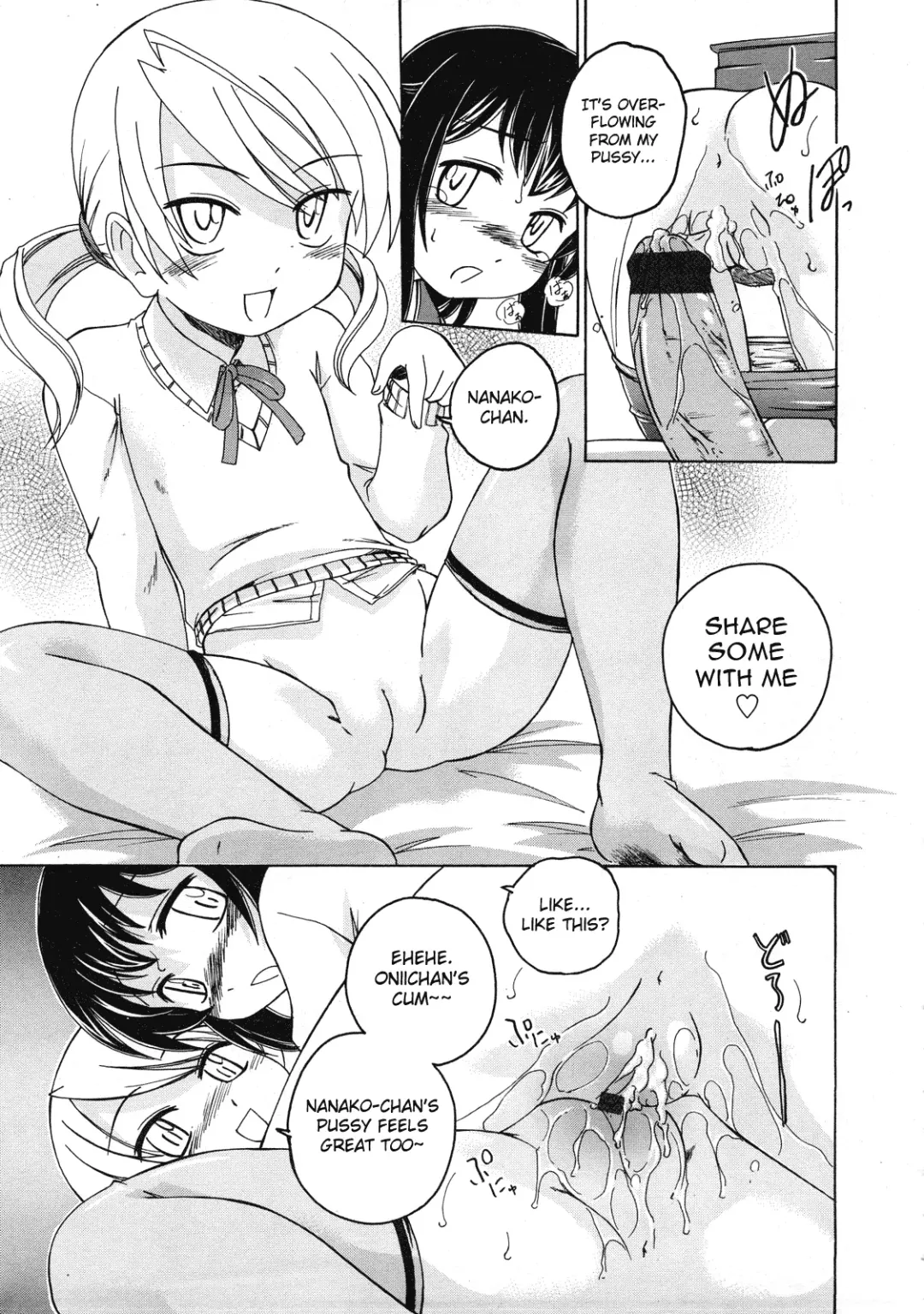 [Wanyanaguda] Zutto Issho | Together Forever Fhentai - Page 16