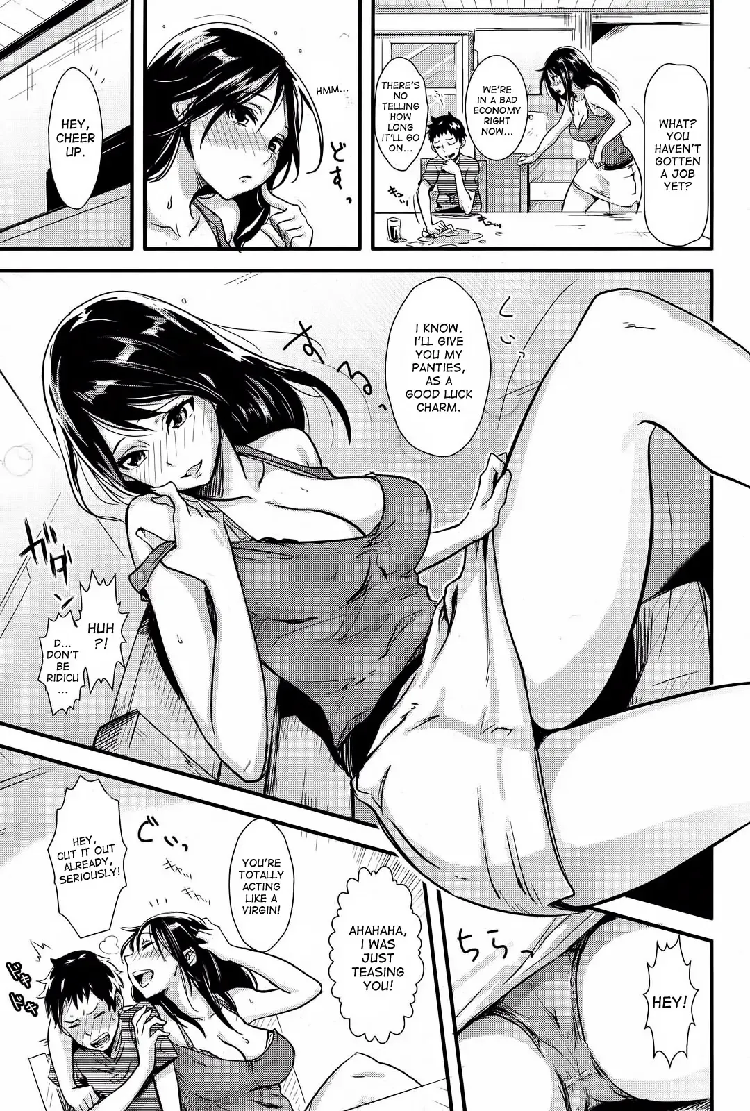 [U-suke] Anemone Fhentai - Page 3