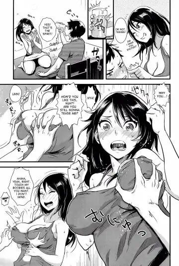 [U-suke] Anemone Fhentai - Page 5