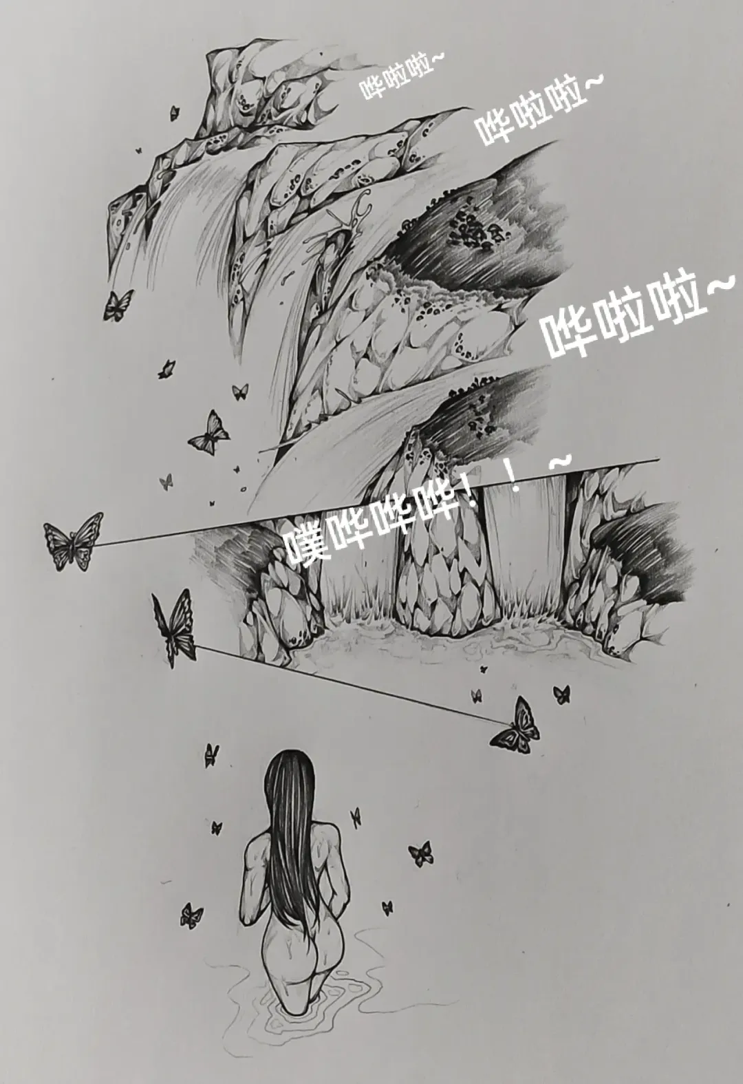 [Little Fat] 女侠6 Fhentai - Page 1