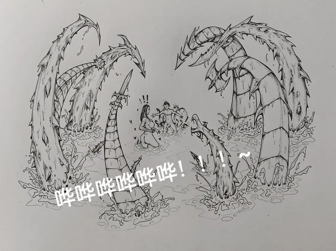 [Little Fat] 女侠6 Fhentai - Page 26