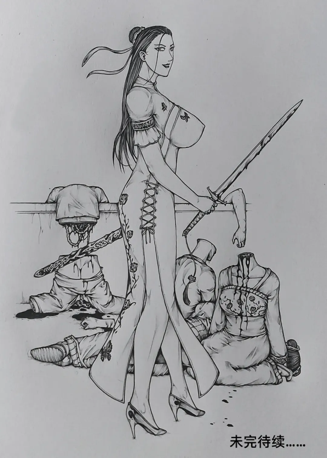 [Little Fat] 女侠6 Fhentai - Page 64