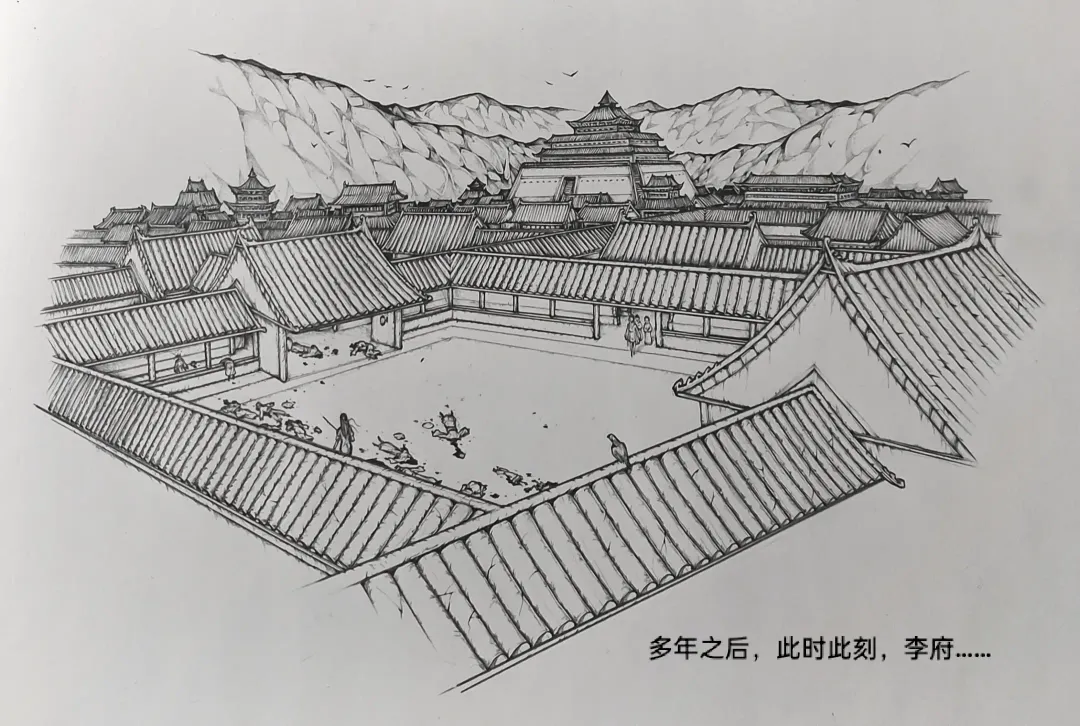 [Little Fat] 女侠7 Fhentai - Page 13