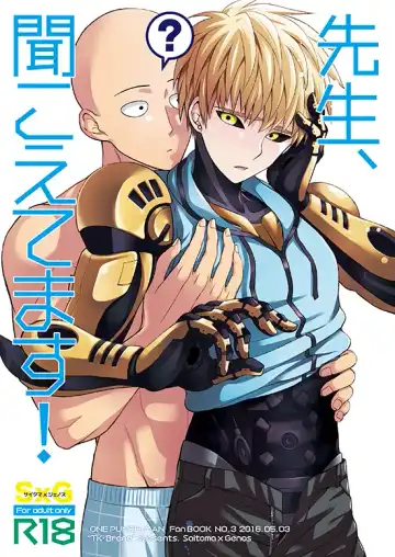 Read [Nagi Mayuko] Sensei, kikoetemasu! - Fhentai