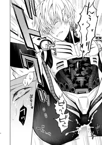 [Nagi Mayuko] Sensei, kikoetemasu! Fhentai - Page 28