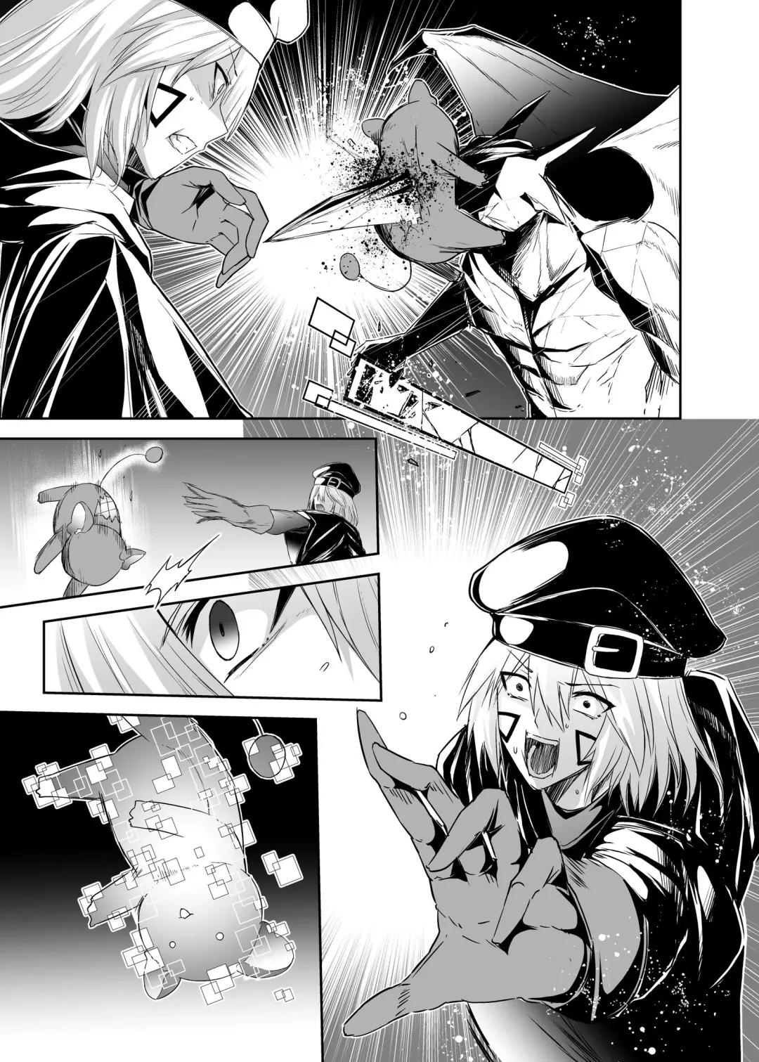 Tsuihou Tamer no NTR Fukushuudan Fhentai - Page 60