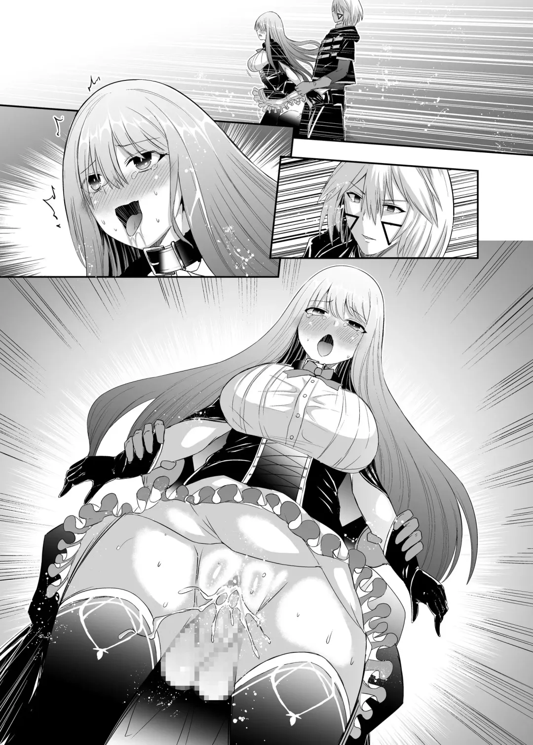 Tsuihou Tamer no NTR Fukushuudan Fhentai - Page 94