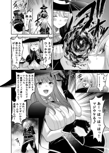 Tsuihou Tamer no NTR Fukushuudan Fhentai - Page 28