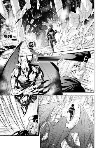 Tsuihou Tamer no NTR Fukushuudan Fhentai - Page 56