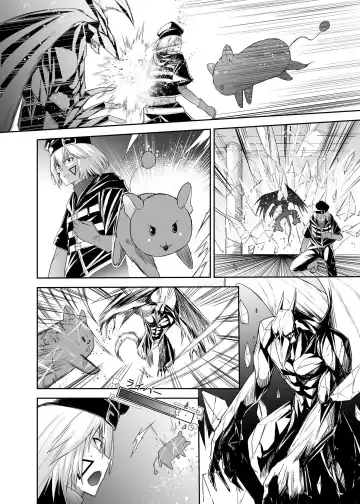 Tsuihou Tamer no NTR Fukushuudan Fhentai - Page 57