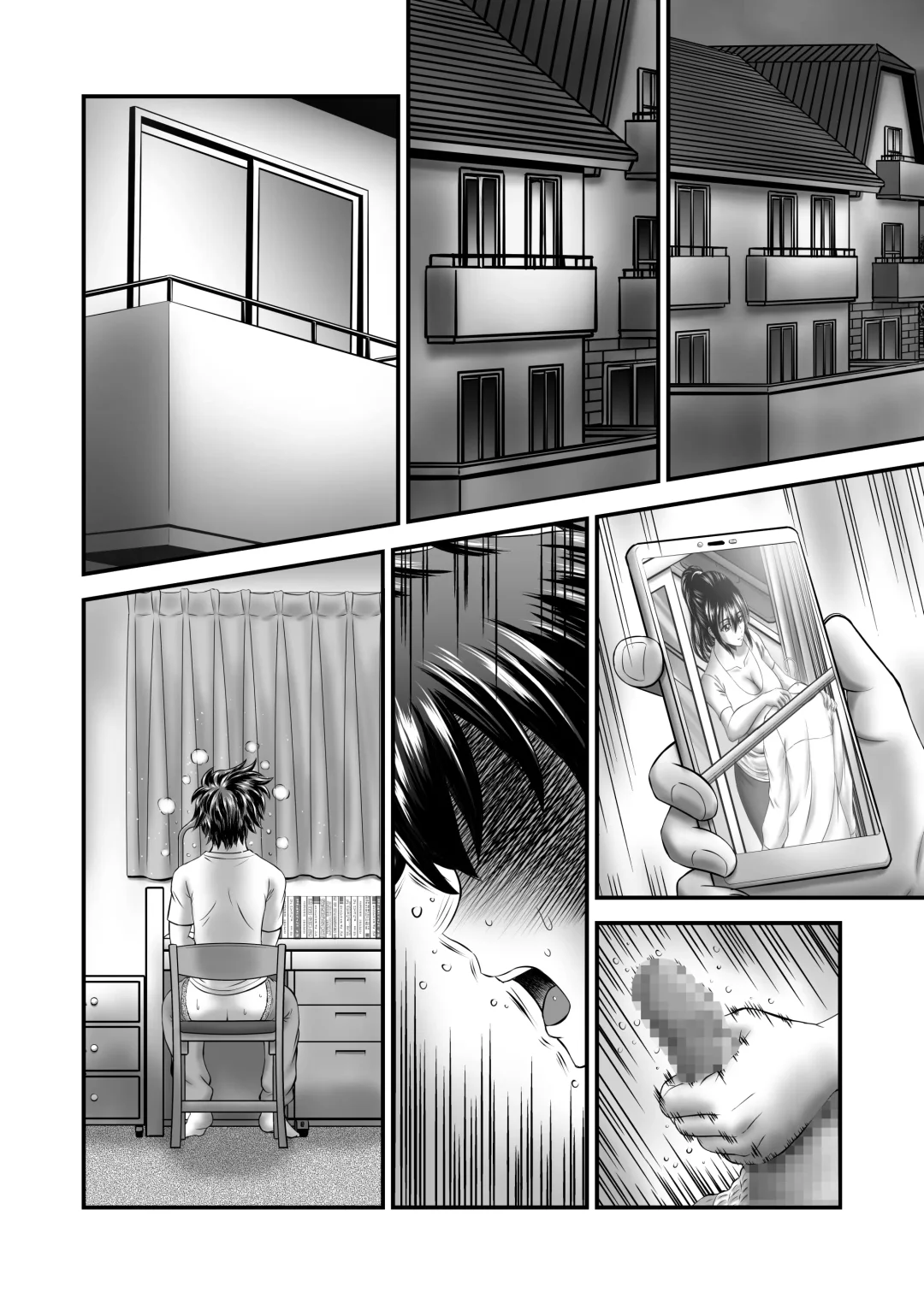 [Toyono Tama] Akogare no Hitozuma Kanrinin-san no Ikisugita Kozukuri ni Tsuite Fhentai - Page 55