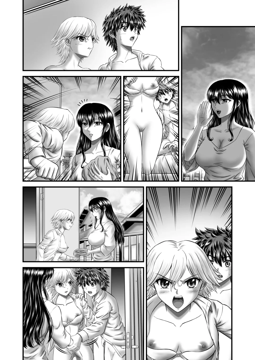 [Toyono Tama] Akogare no Hitozuma Kanrinin-san no Ikisugita Kozukuri ni Tsuite Fhentai - Page 79