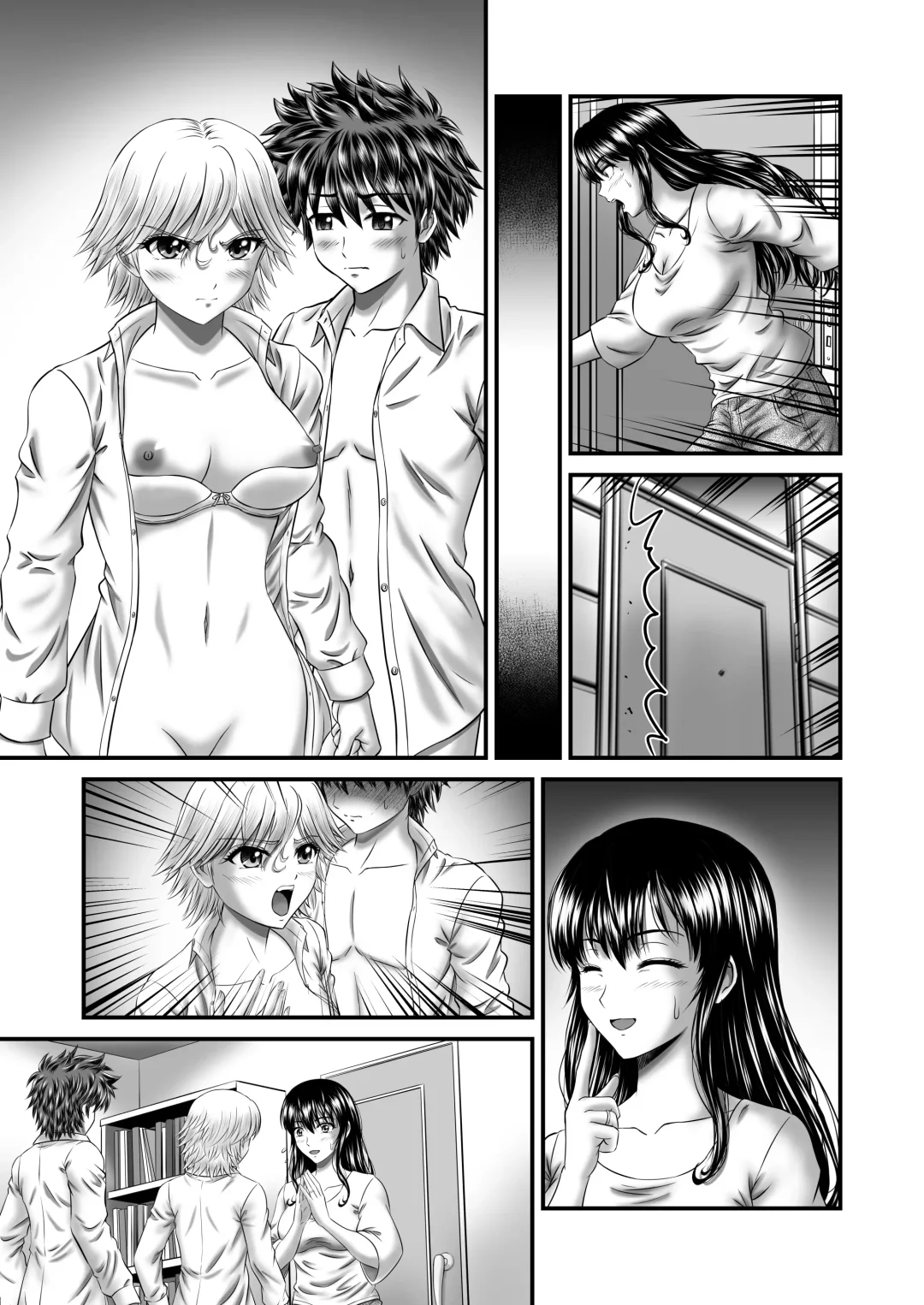 [Toyono Tama] Akogare no Hitozuma Kanrinin-san no Ikisugita Kozukuri ni Tsuite Fhentai - Page 80