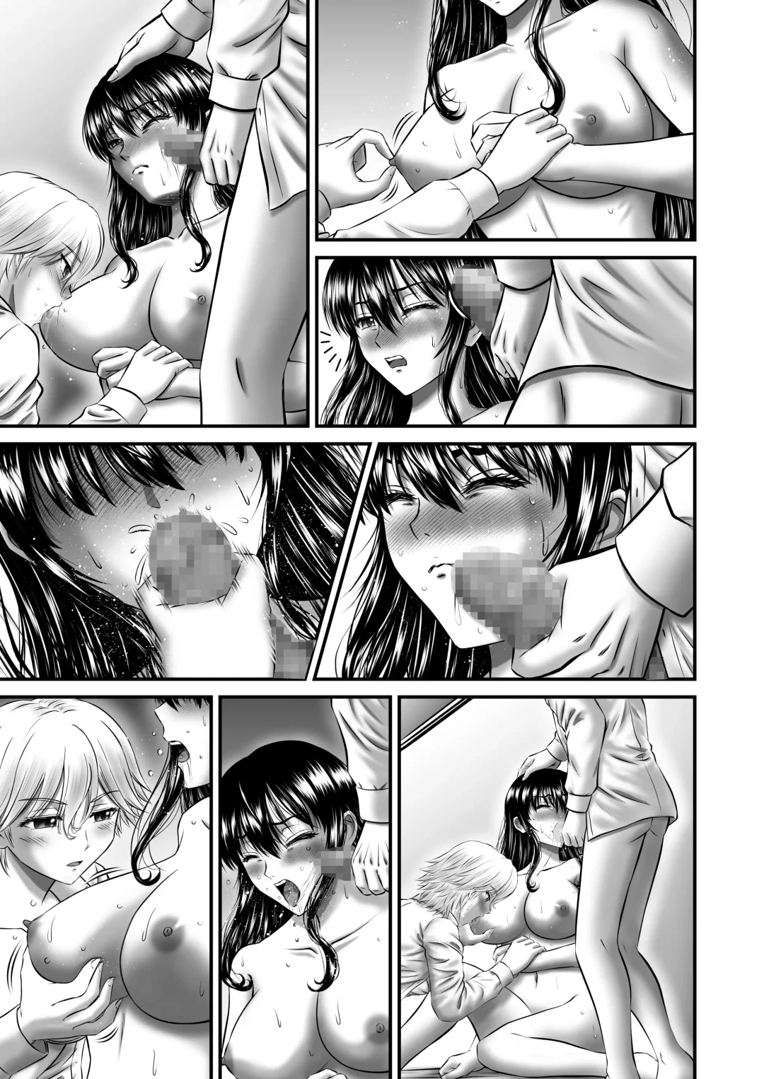 [Toyono Tama] Akogare no Hitozuma Kanrinin-san no Ikisugita Kozukuri ni Tsuite Fhentai - Page 84