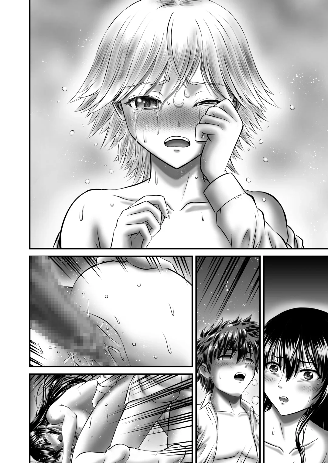 [Toyono Tama] Akogare no Hitozuma Kanrinin-san no Ikisugita Kozukuri ni Tsuite Fhentai - Page 97