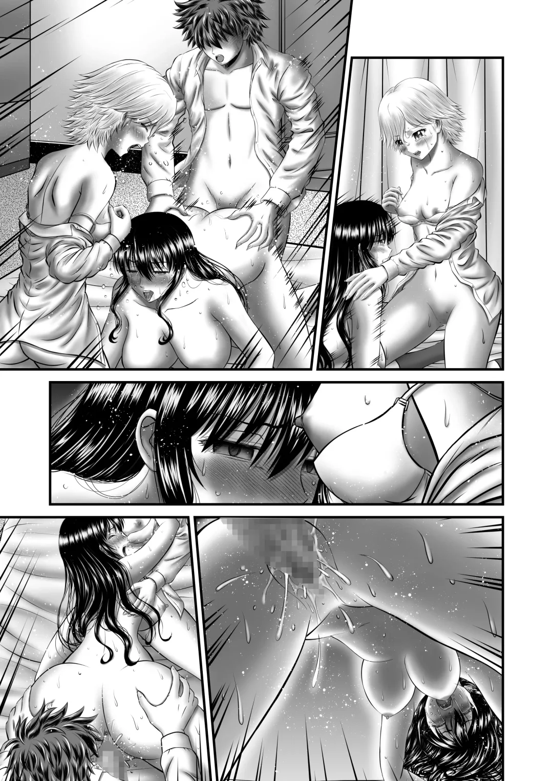 [Toyono Tama] Akogare no Hitozuma Kanrinin-san no Ikisugita Kozukuri ni Tsuite Fhentai - Page 98