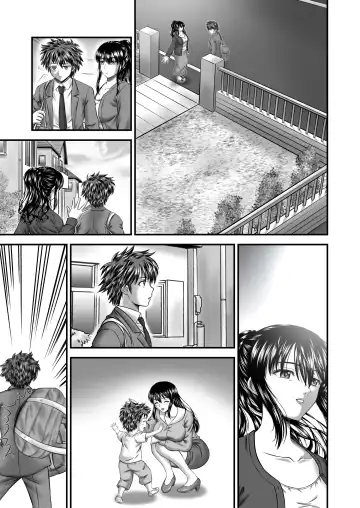 [Toyono Tama] Akogare no Hitozuma Kanrinin-san no Ikisugita Kozukuri ni Tsuite Fhentai - Page 58