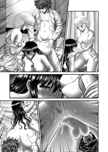 [Toyono Tama] Akogare no Hitozuma Kanrinin-san no Ikisugita Kozukuri ni Tsuite Fhentai - Page 98