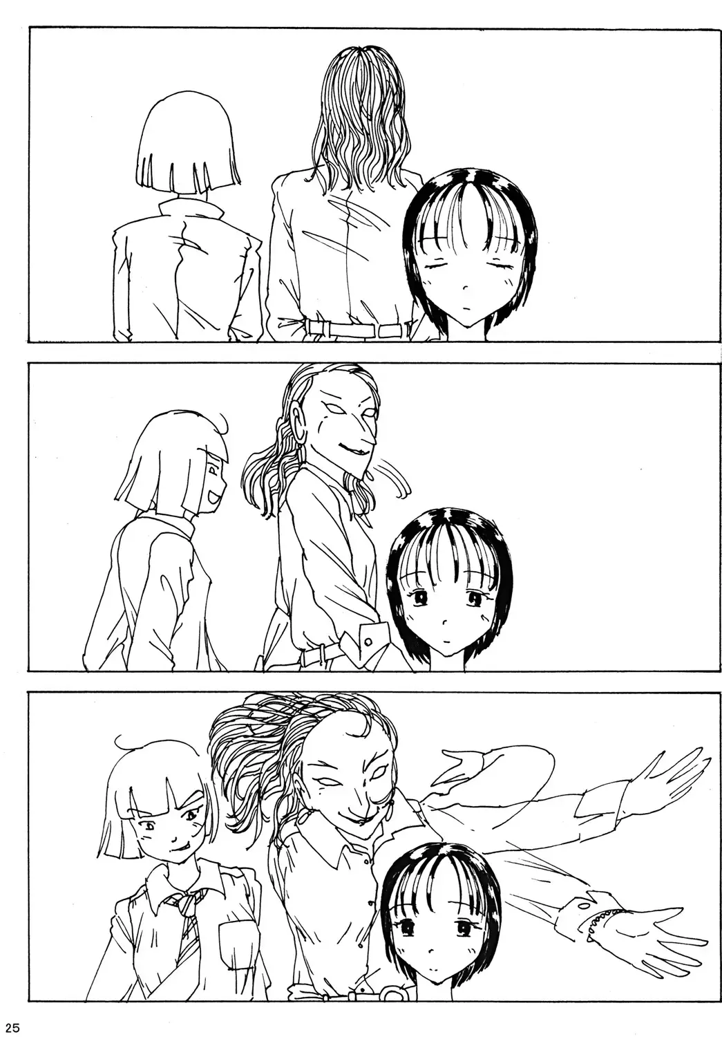 [Blackbaka] "Mune Ippai no Dizzy" Fhentai - Page 24