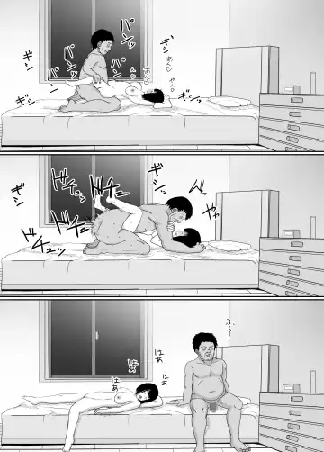 Manbiki JK   Choukyou  NTR Fhentai - Page 49