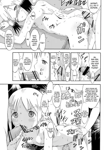 [Sezan] mashimaro ism A Fhentai - Page 8