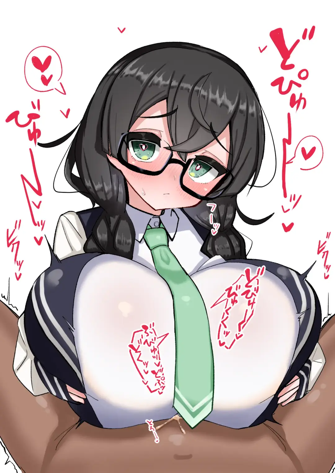 2023 Summary Fhentai - Page 34