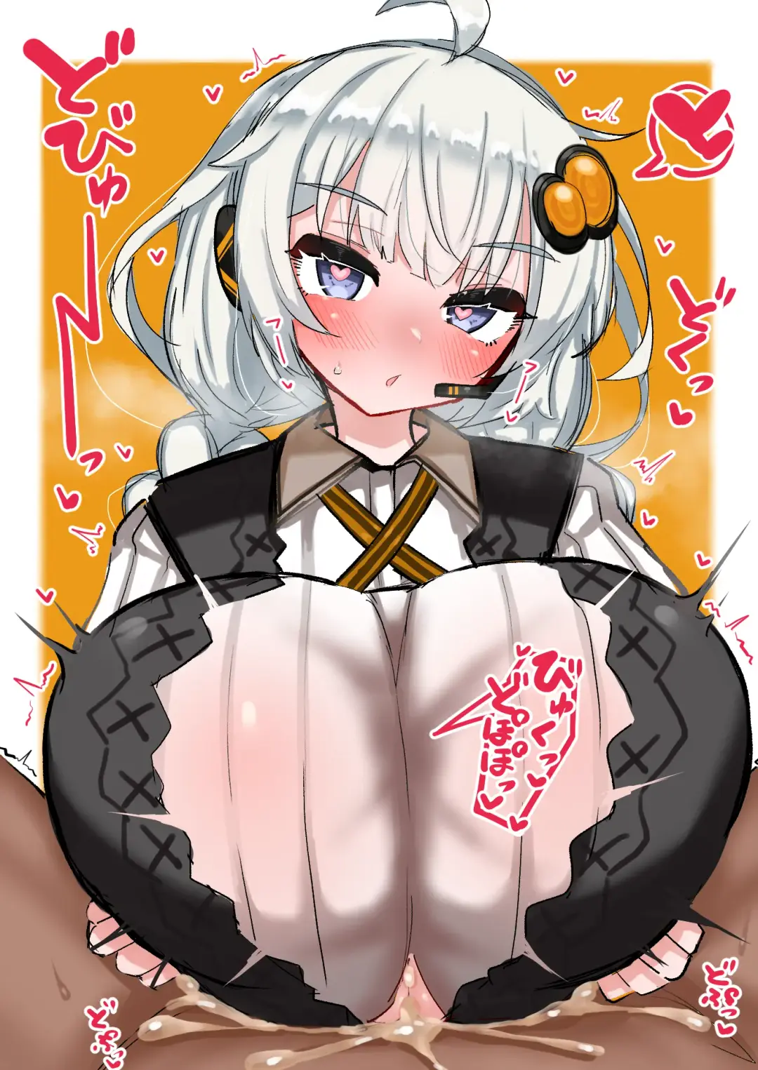 2023 Summary Fhentai - Page 64