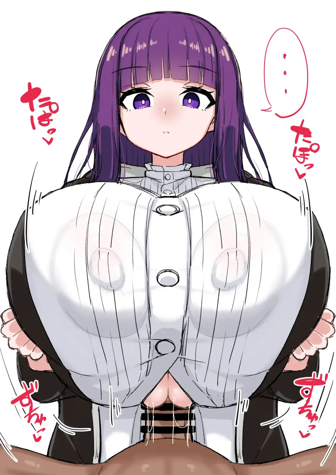 2023 Summary Fhentai - Page 132