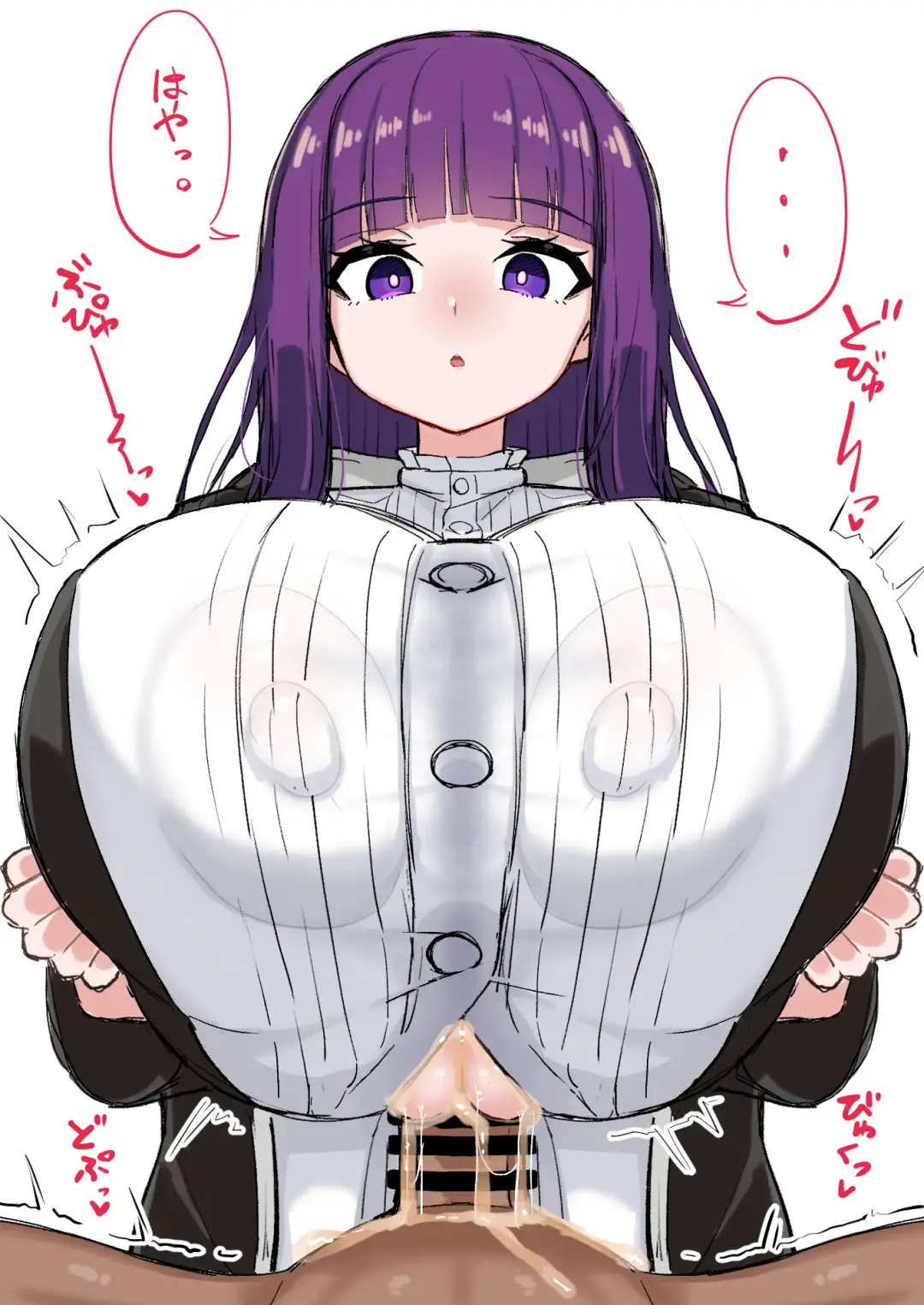 2023 Summary Fhentai - Page 133