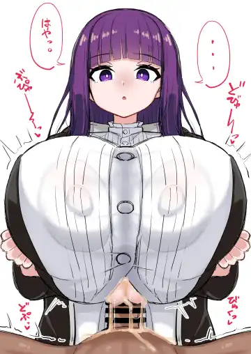 2023 Summary Fhentai - Page 133