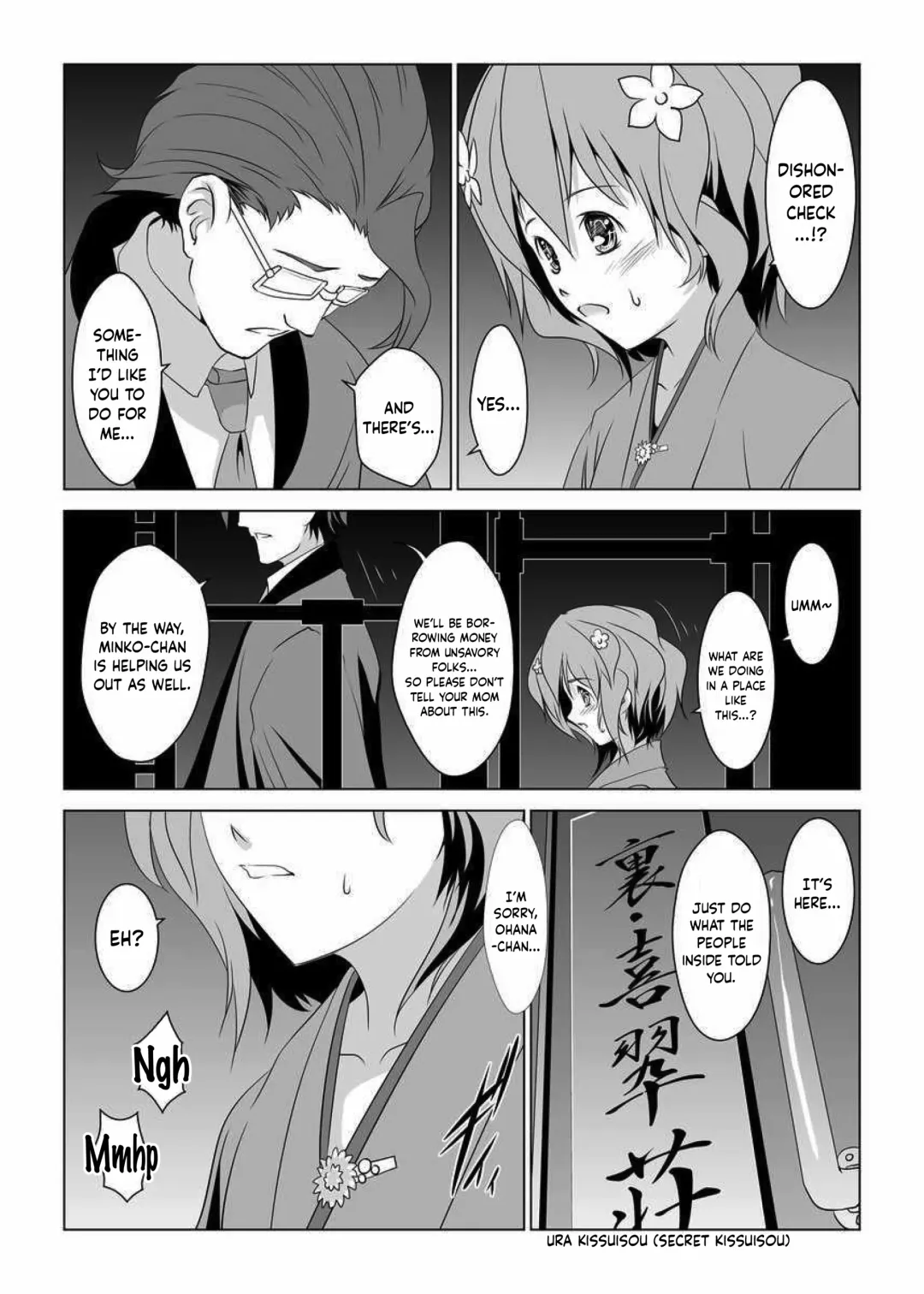 [Ten Ga] Ura Kissuisou Fhentai - Page 6