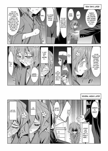[Ten Ga] Ura Kissuisou Fhentai - Page 14