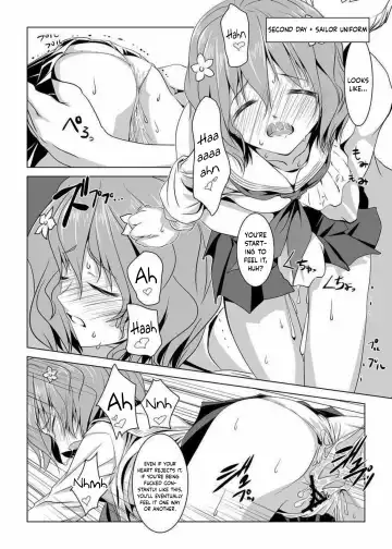 [Ten Ga] Ura Kissuisou Fhentai - Page 18