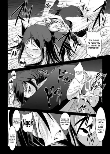 [Ten Ga] Ura Kissuisou Fhentai - Page 4